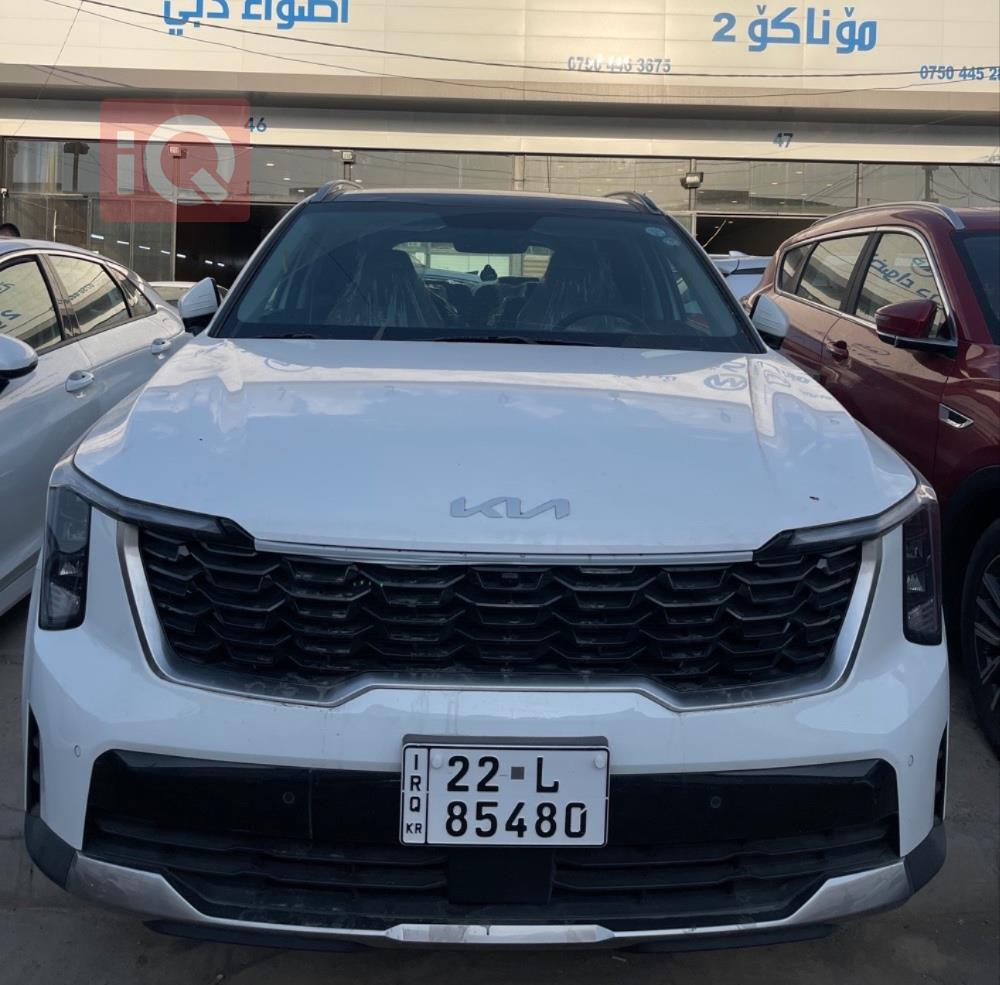 كيا سورينتو